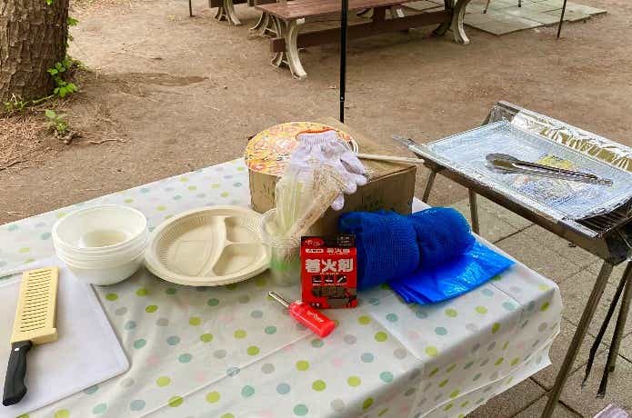 ちがさき柳島キャンプ場