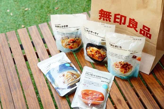 無印良品のかけるだけシリーズ５種類