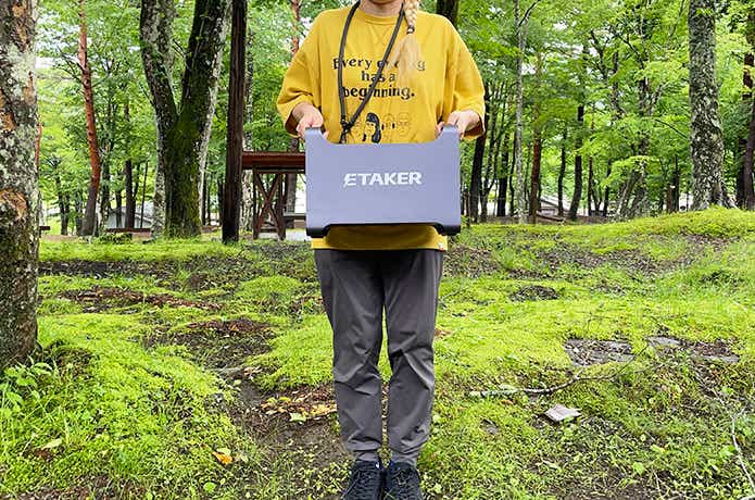 ETAKER「Portable Power Station M2000