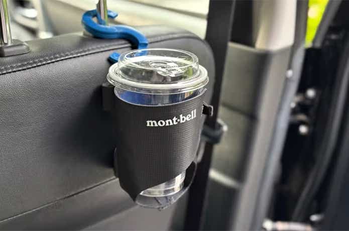 アジャスタブル ボトルホルダー