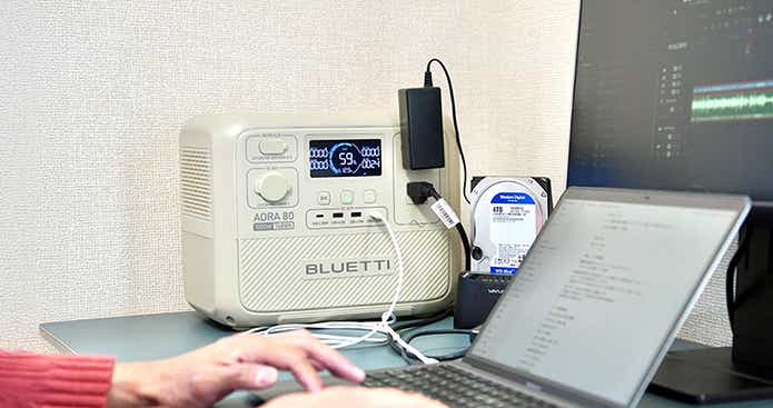 AORA 80を使用しているところ