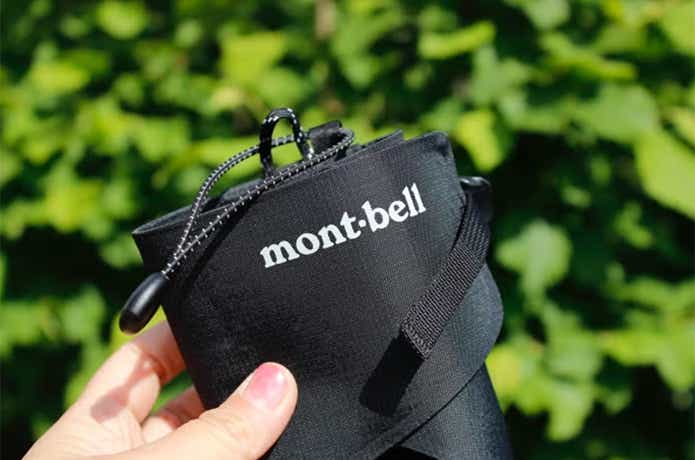 アジャスタブル ボトルホルダー