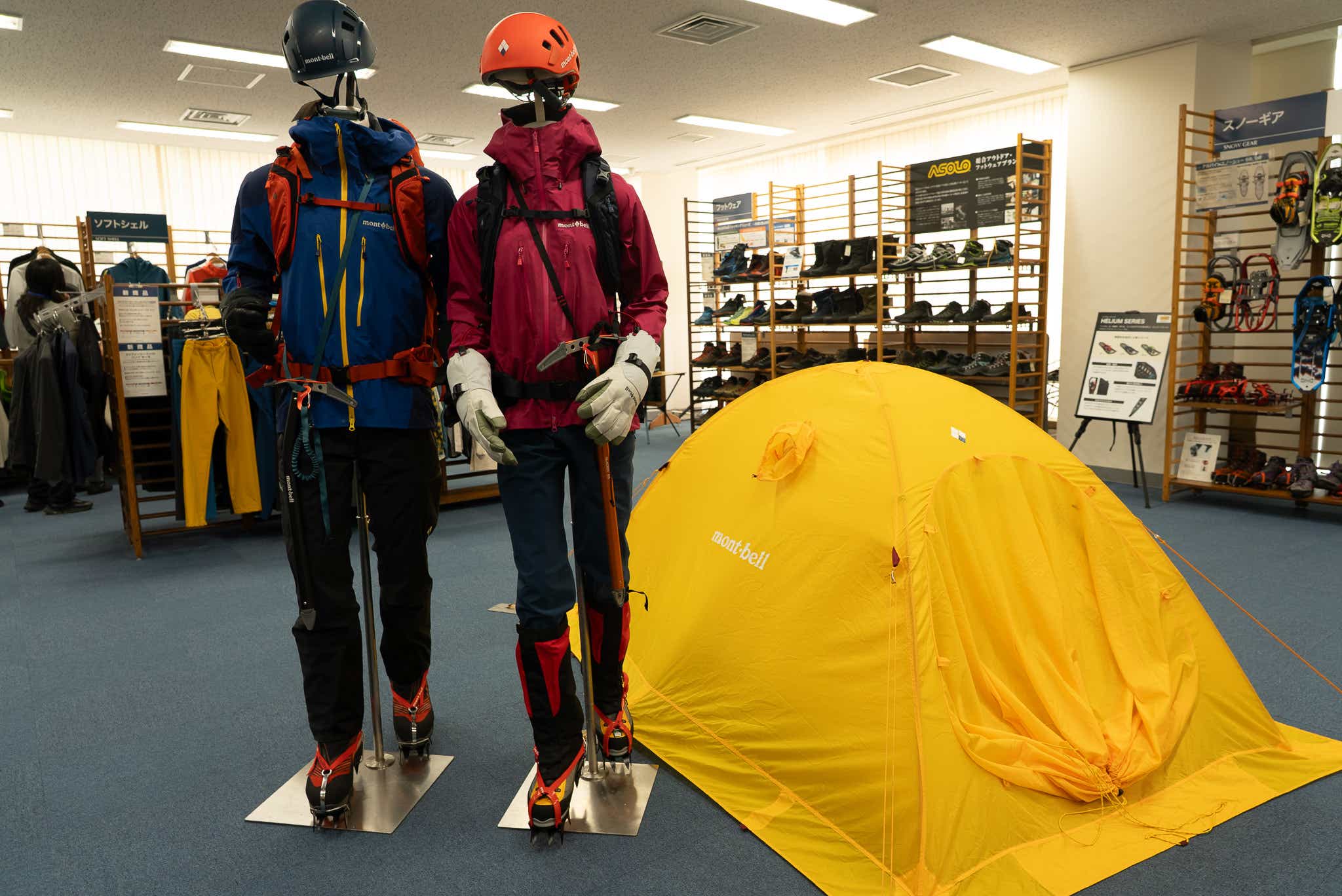 モンベル 新作 2025