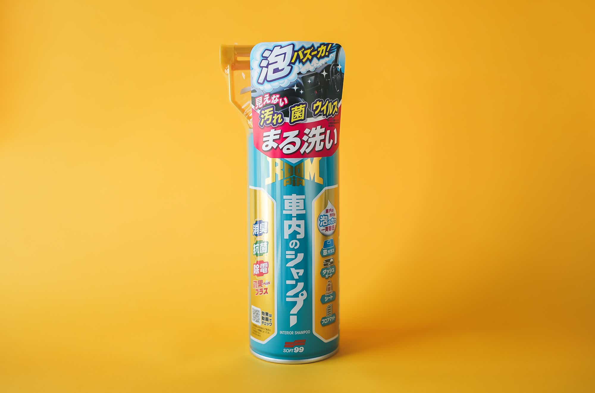 ルームピア 車内のシャンプー 本体