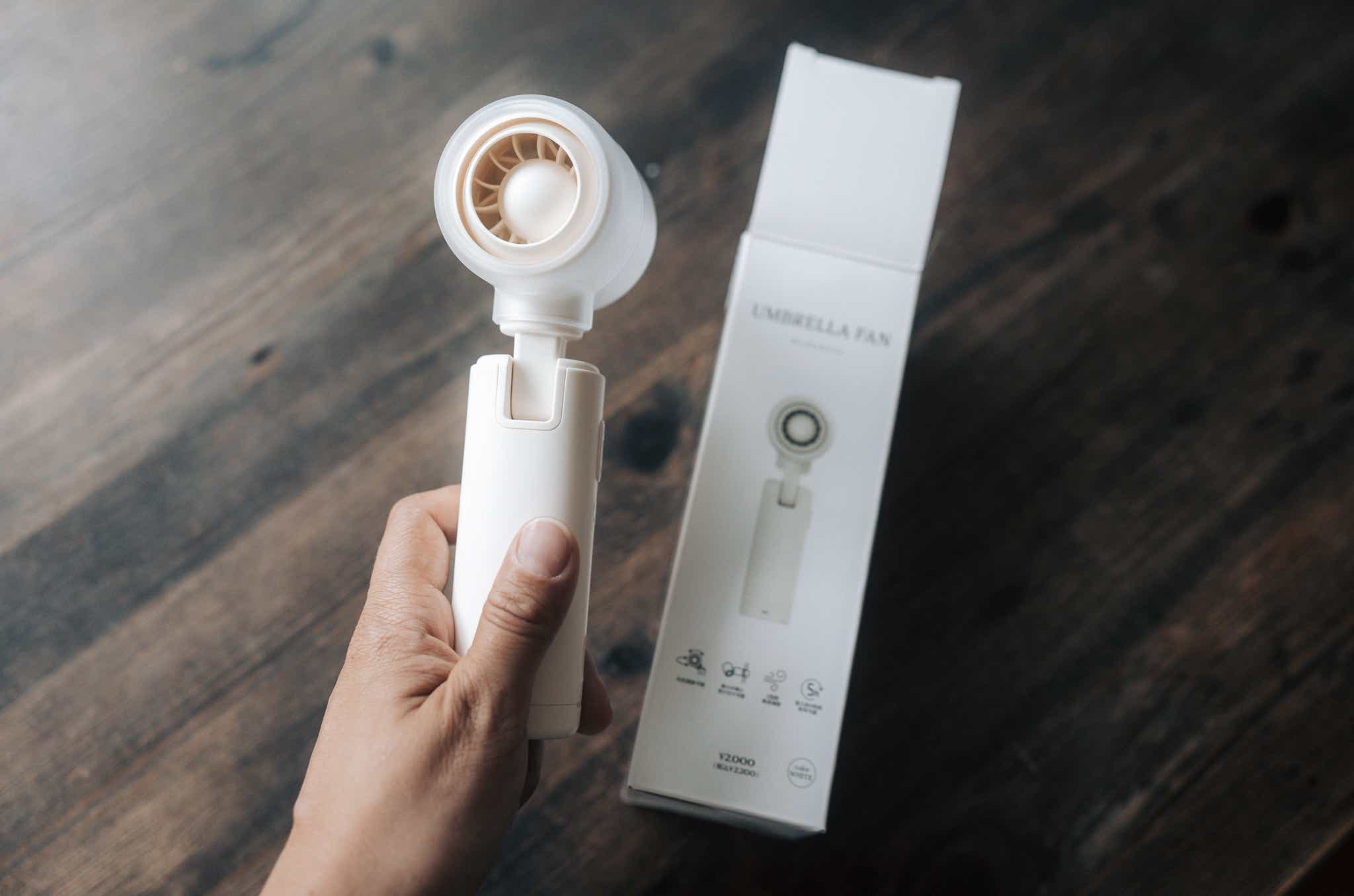 スリコのハンディファン