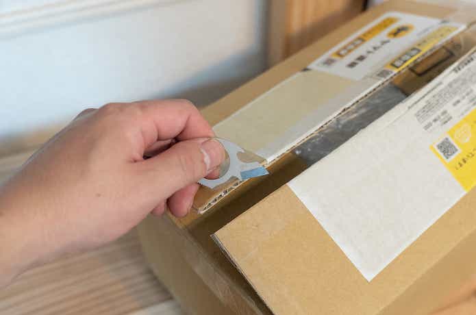 アソマタス「ベイルアウト」