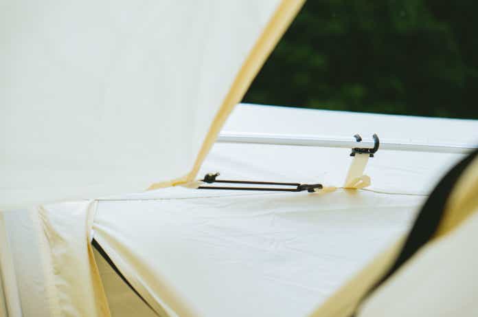 DODのカマボーン 