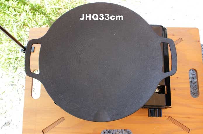 JHQ33cmのマルチグリドルをカセットコンロに載せている