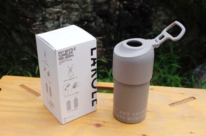 ラコレのペットボトルホルダーと箱パッケージ