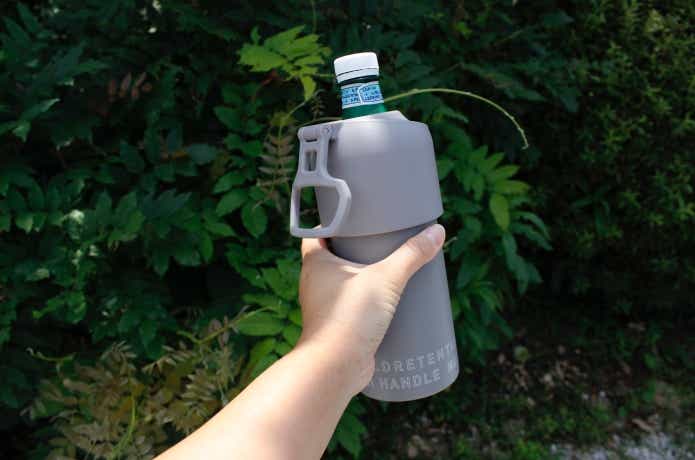 ラコレのペットボトルホルダー