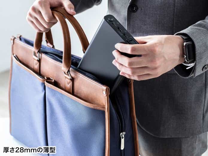 サンワサプライ「BTL-RDC42」