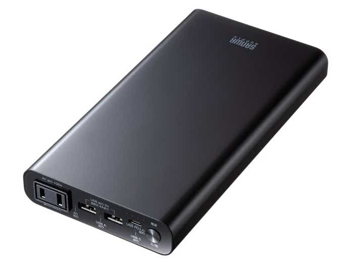 サンワサプライ「BTL-RDC42」