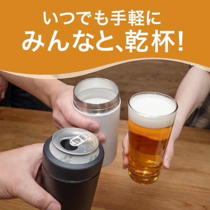 GH-BEERU  3WAY TUMBLR BEER SERVER3WAYタンブラービールサーバー 