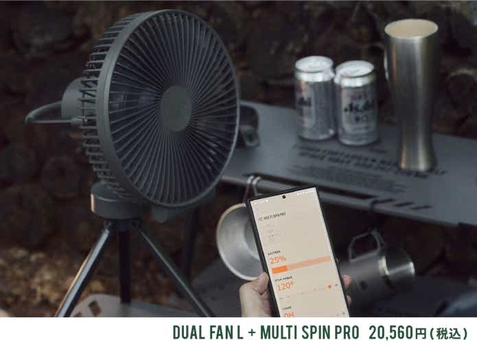 CARGO CONTAINER ポップアップ