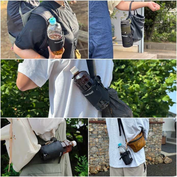 アジャスタブル ボトルホルダー