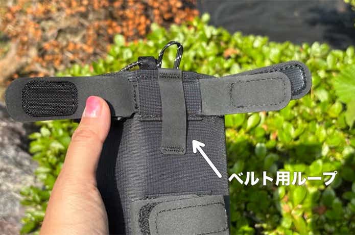 アジャスタブル ボトルホルダー