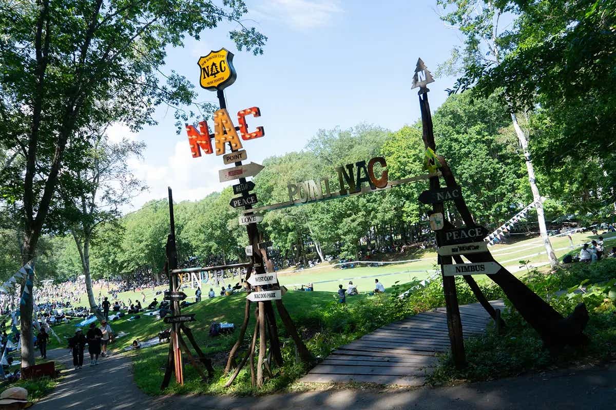 ニューアコ 2025 New Acoustic Camp