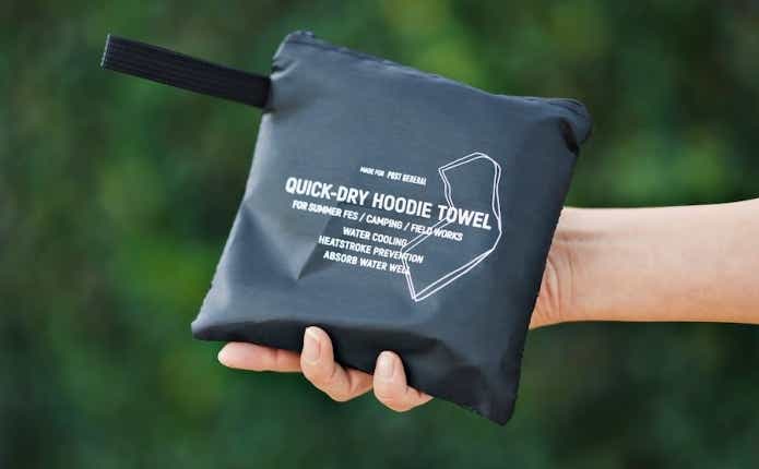 ポストジェネラル 「クイックドライ フーディータオル」