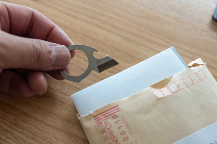 アソマタス「ベイルアウト」