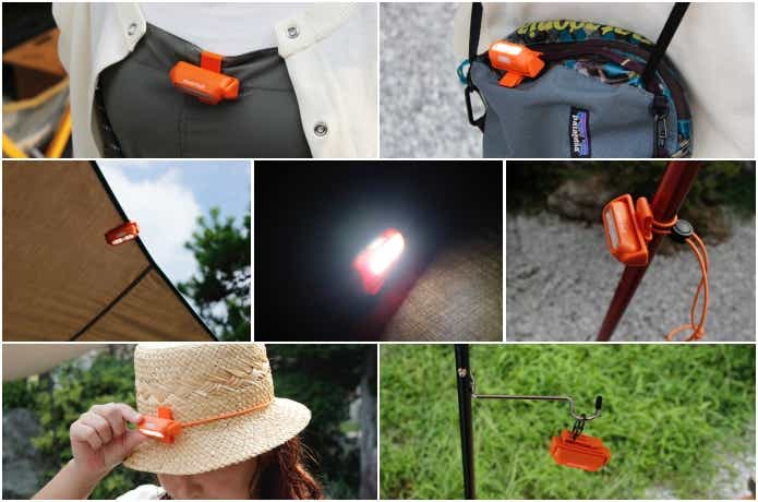 クリップオンコンパクトライトの使用例7つ