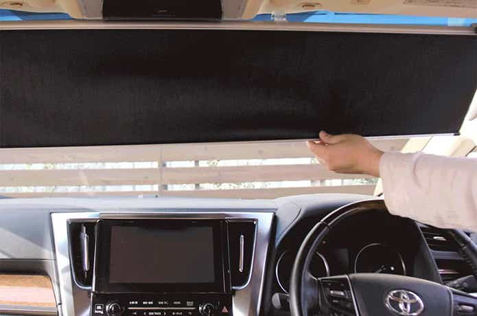 シンシェード「ロール式サンシェード」