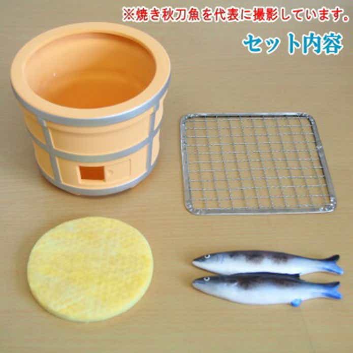 せともの本舗「七輪蚊遣器」