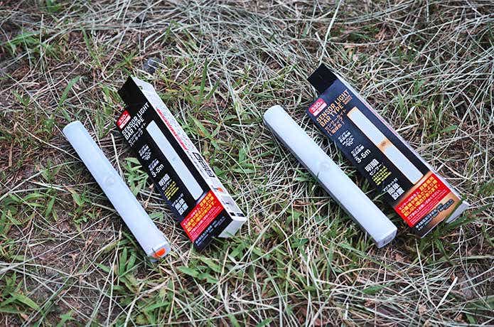 ダイソーのセンサーライト