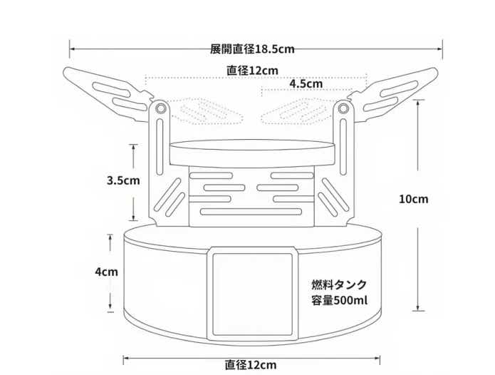makuaeke BATU2 バツツー