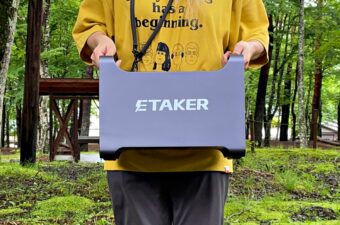 ETAKER「Portable Power Station M2000