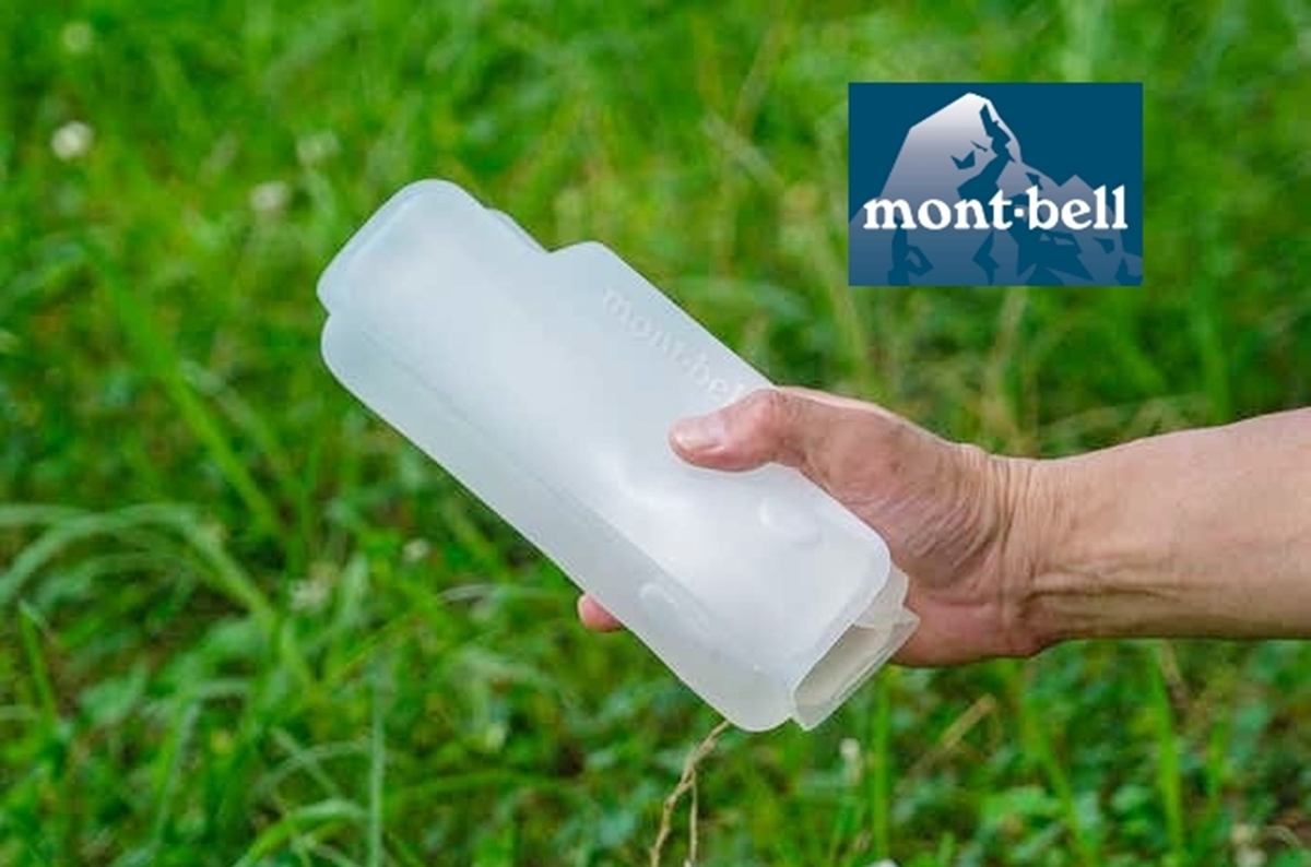 モンベルのフレックスフリーザーパック