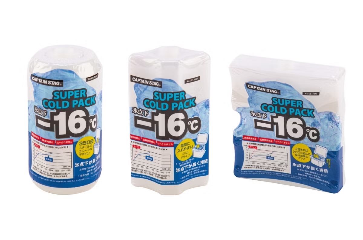 【容量そのままで冷たさアップ】クーラーボックスのすき間を“ひんやりゾーン”に変える新作3タイプ