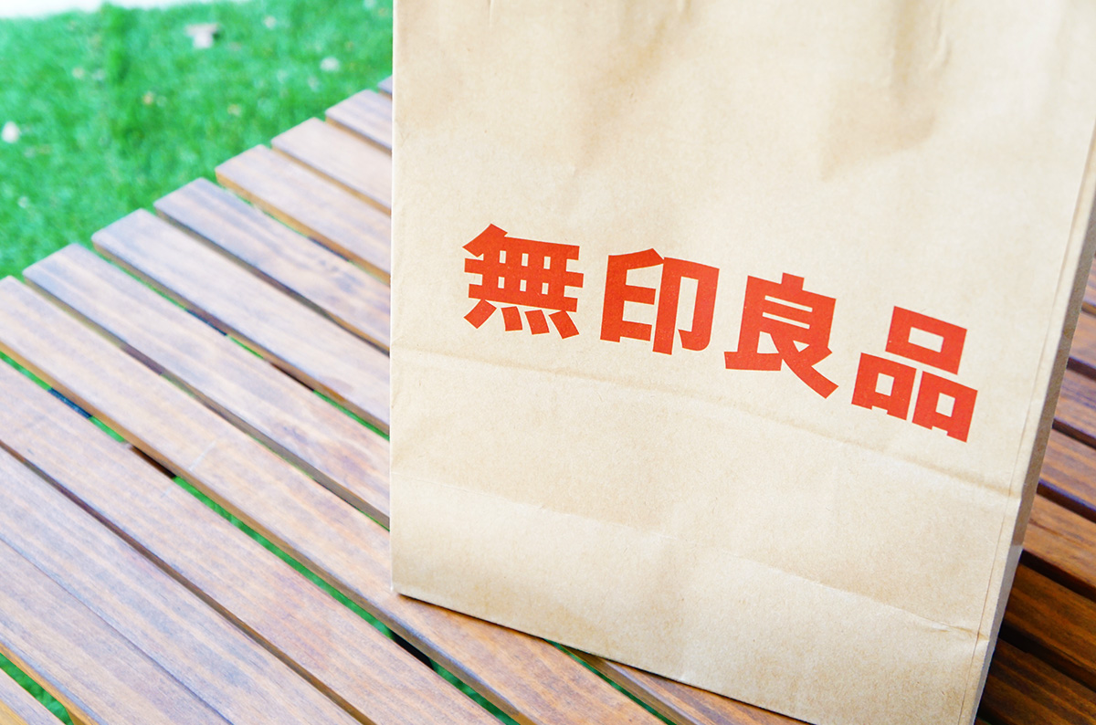 無印良品紙袋