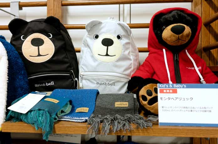 モンベル 新作 2025