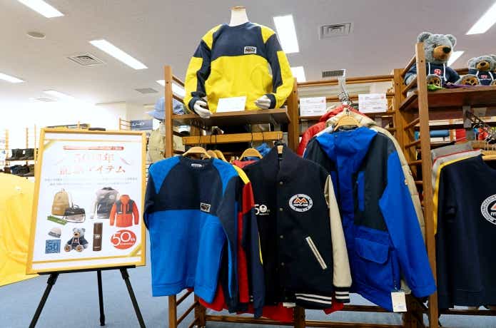 モンベル 新作 2025