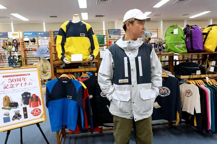 モンベル 新作 2025