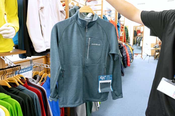 モンベル 新作 2025