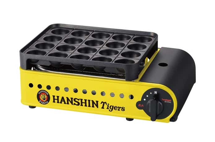 イワタニ、マジか」阪神タイガースとコラボした“虎たこ”で