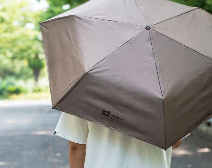 WAQ Field Umbrella
