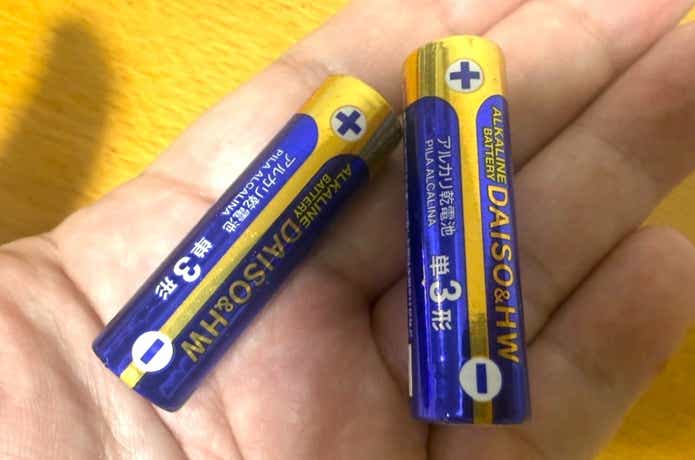 Digio2 非常用水電池「NOPOPO」