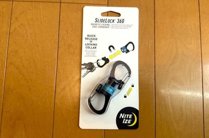NITEIZE「360° マグネット スライドロックカラビナー