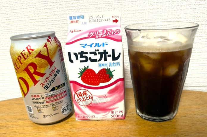 Digio2 非常用水電池「NOPOPO」