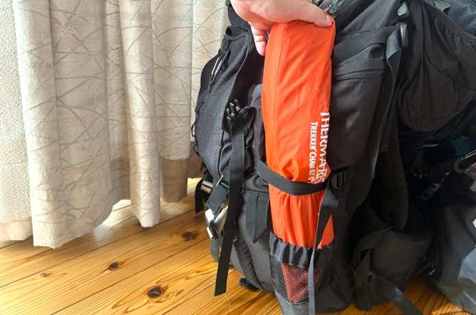 サーマレスト「トレッカーチェア」