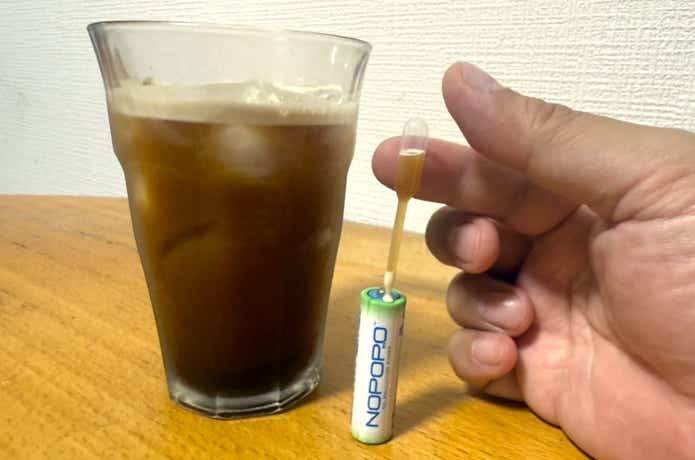 Digio2 非常用水電池「NOPOPO」