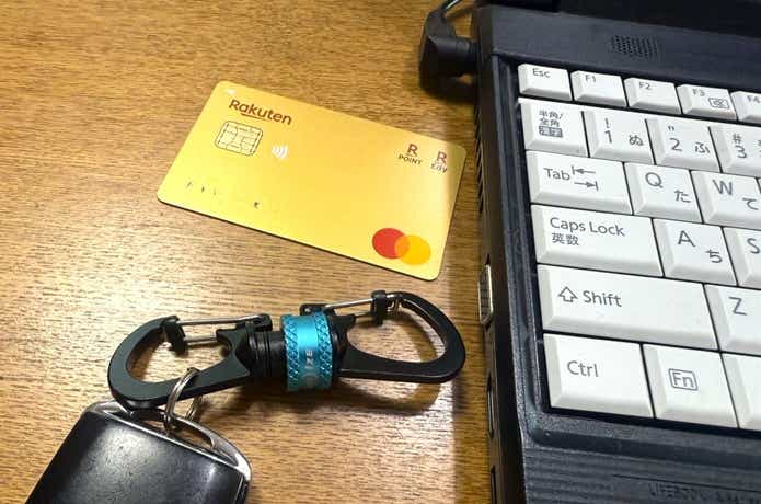 NITEIZE「360° マグネット スライドロックカラビナー