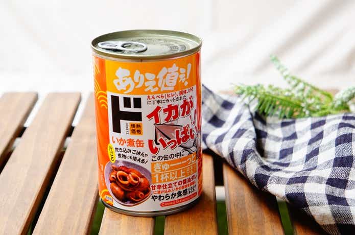ドンキのいか煮付け缶