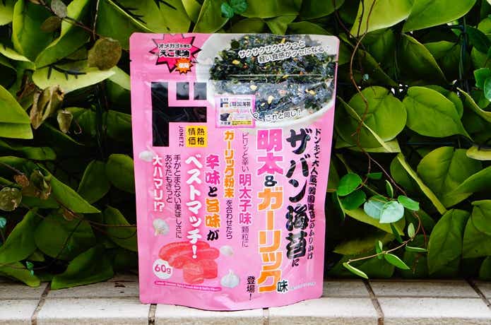 ドンキのザバン海苔