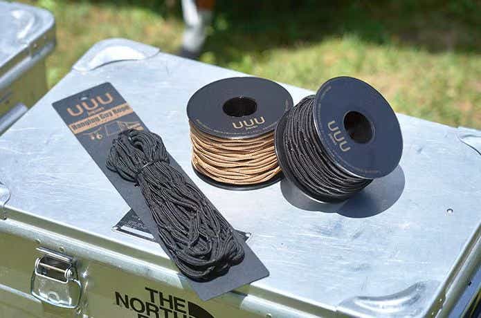 UUU JAPAN ハンギングガイロープ