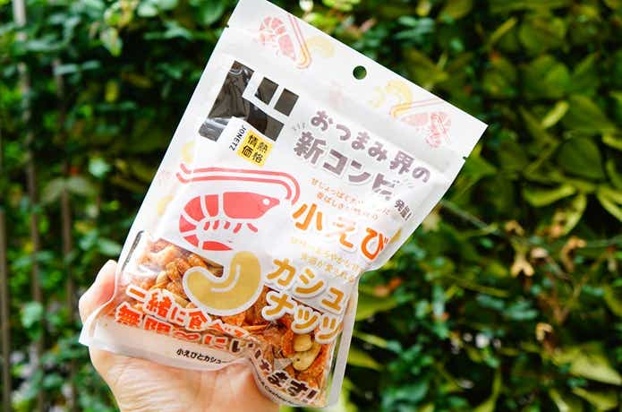 ドンキの小えびとカシューナッツ