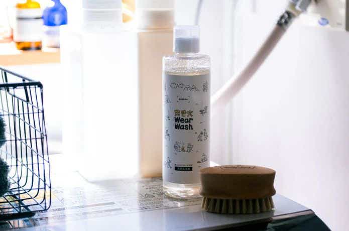 アソビト 焚き火ウェアウォッシュ