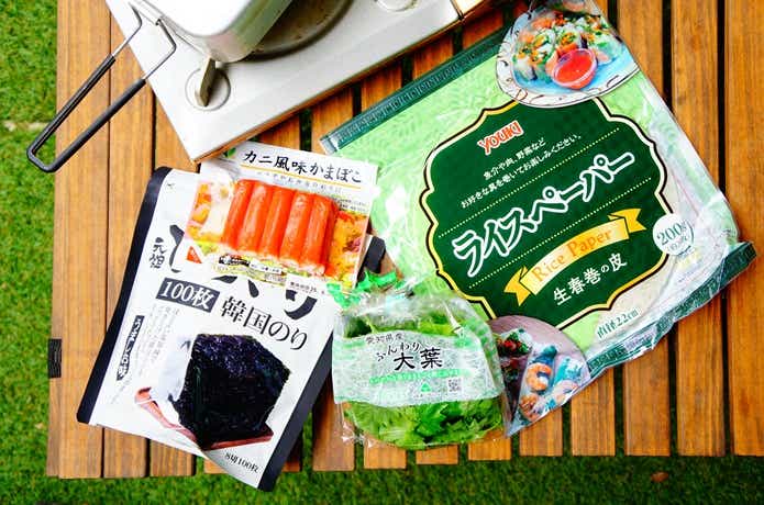 ライスペーパースナックの材料